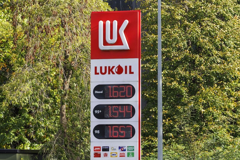 Lukoil sells global assets to Gunvor following US sanctions