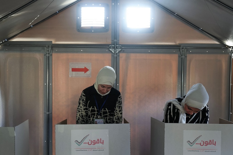 Gaza votes in first election in two decades