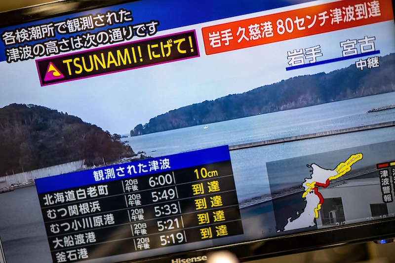 Japan issues tsunami warning after 7.5 quake off Sanriku coast